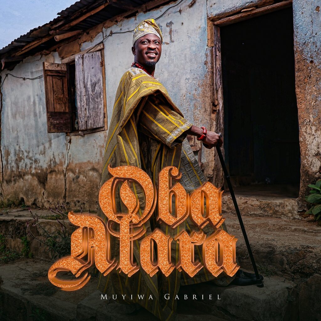Oba Alara - EP By Muyiwa Gabriel